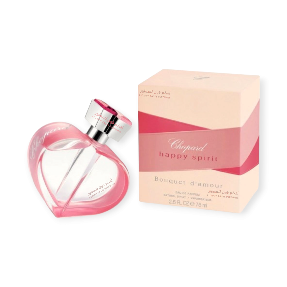 عطر شوبارد هابي سبيريت بوكيه دامور 75 مل