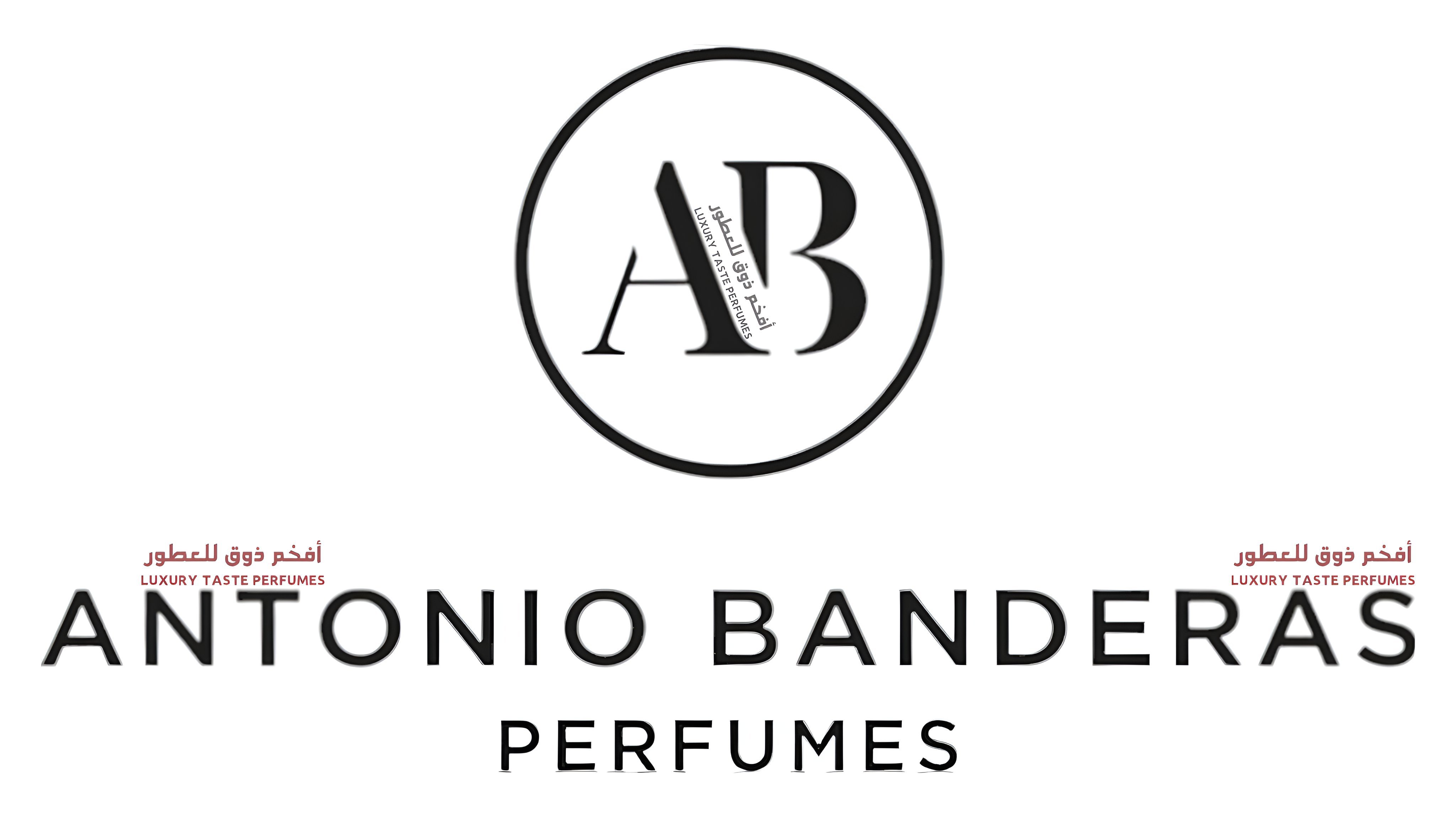 انطونيو بانديراس