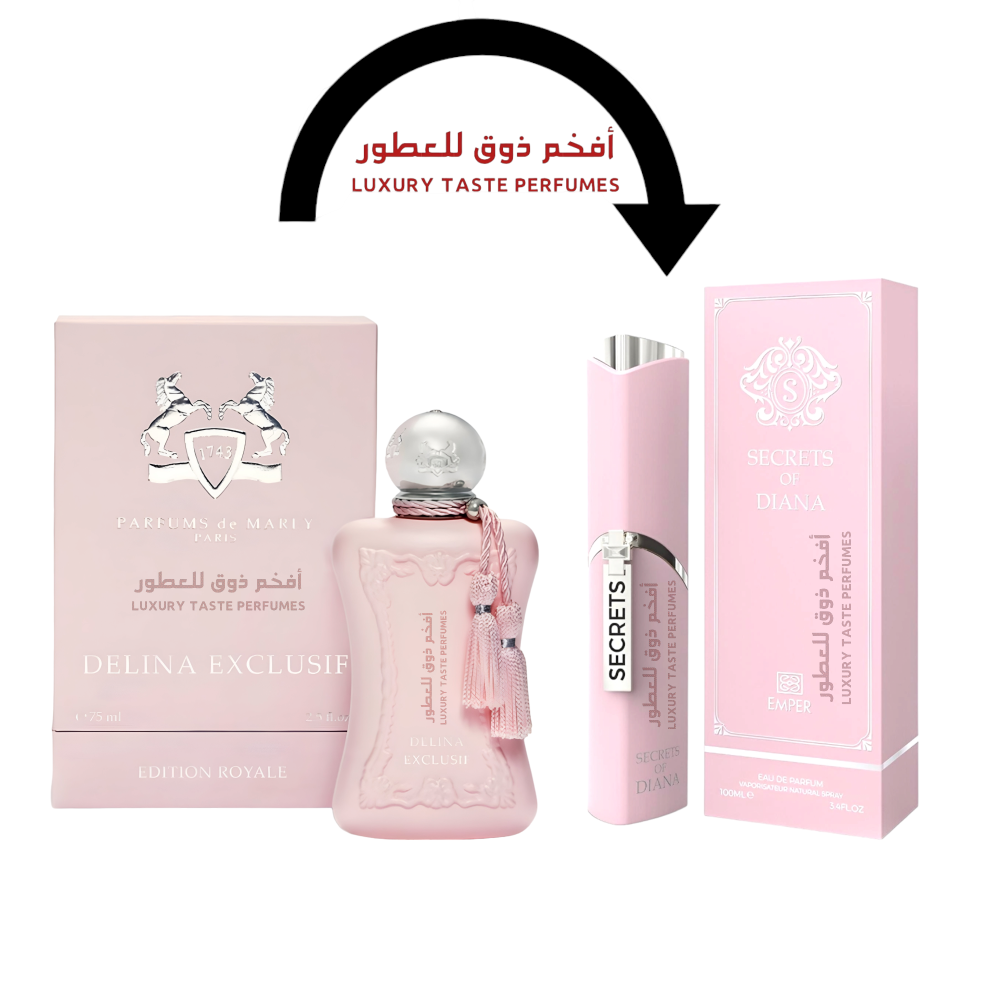 بديل عطر بارفيومز دي مارلي ديلينا اكسكلوسف عطر سيكريت اوف ديانا امبر 100مل