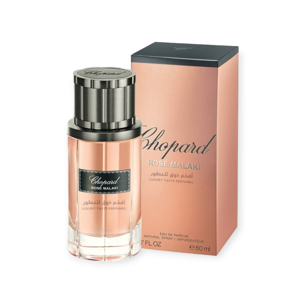 عطر شوبارد روز ملكي 80مل