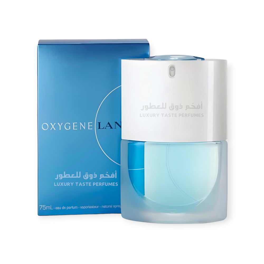 عطر لانفين اوكسجين 75مل
