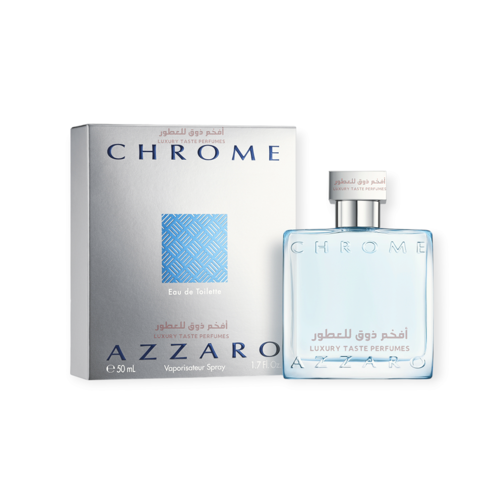 عطر ازارو كروم 50 مل