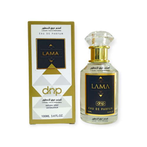 عطر لاما ايه أن بي 100 مل