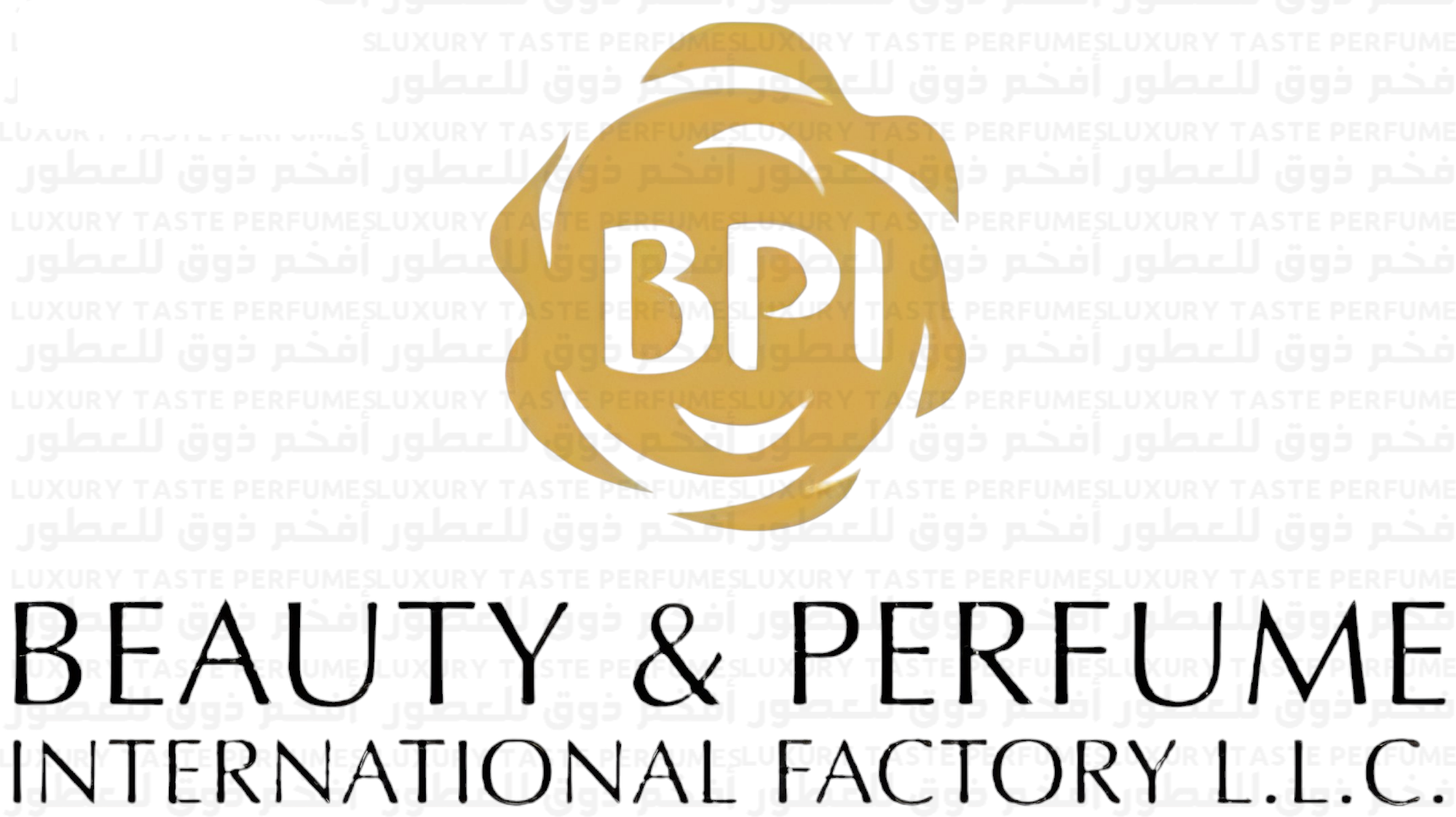 بيوتي اند برفيوم