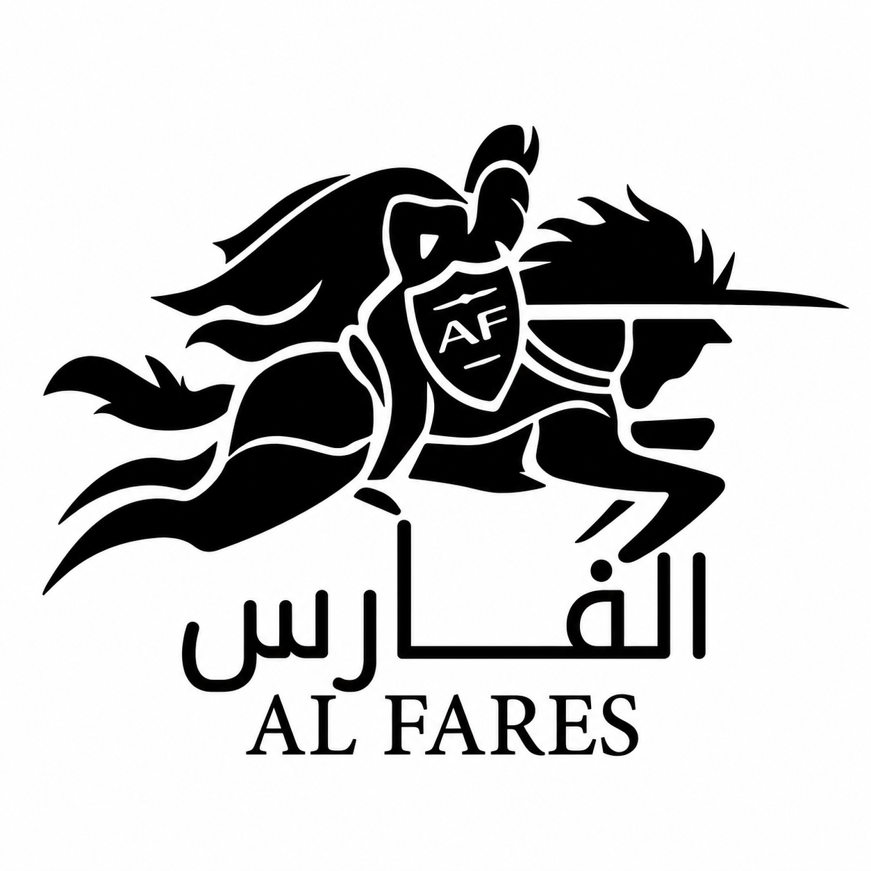 الفارس ALFARES