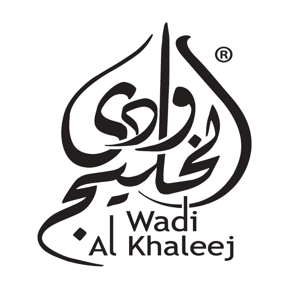 وادي الخليج Wadi Alkhaleej