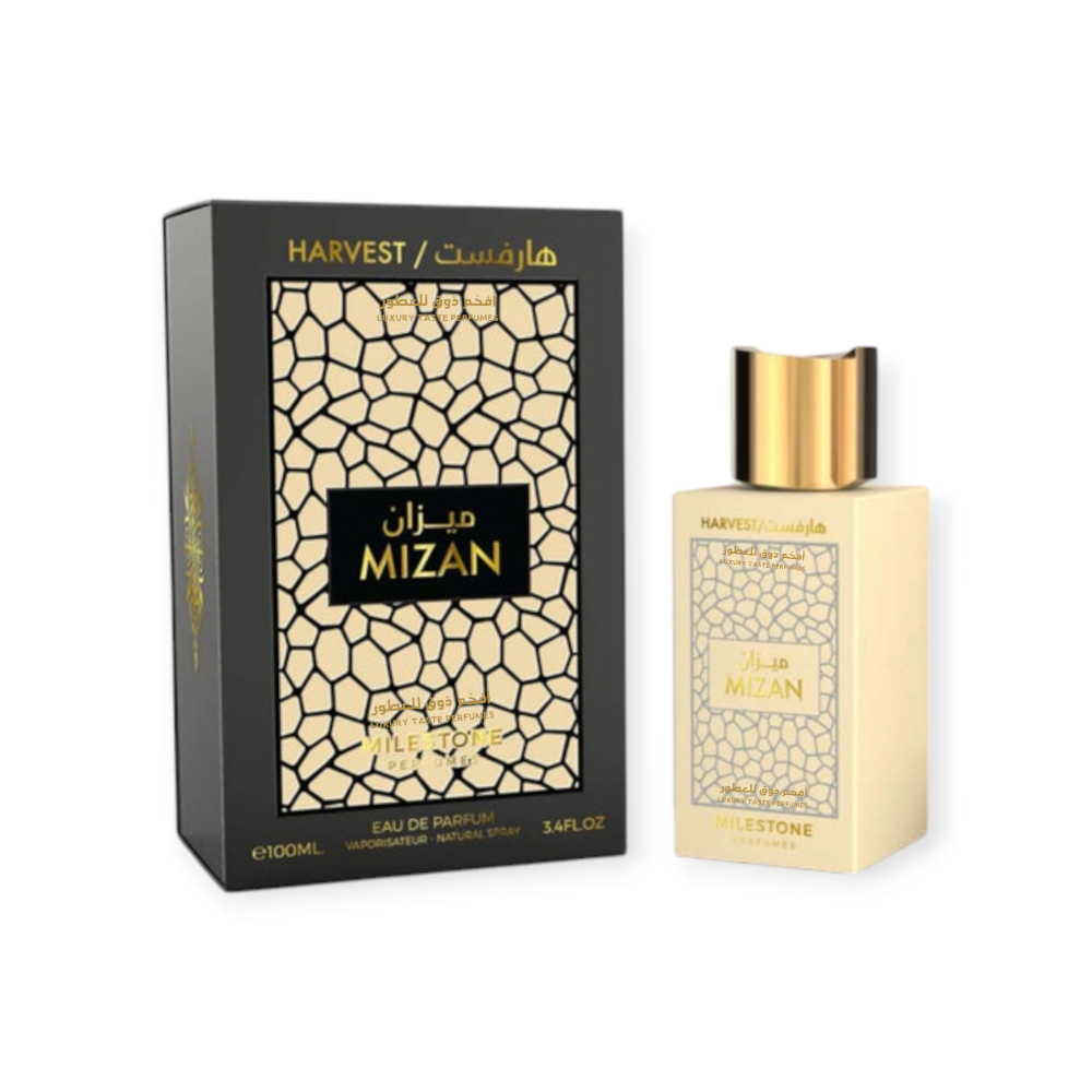 عطر ميزان هارفست ملستون 100مل