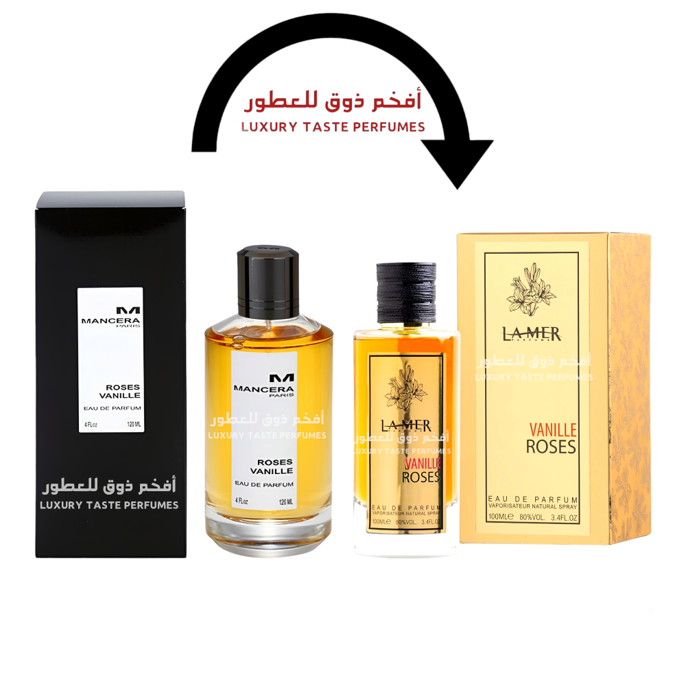 بديل عطر مانسيرا روز فنيليا عطر لامير فانيليا روز 100مل