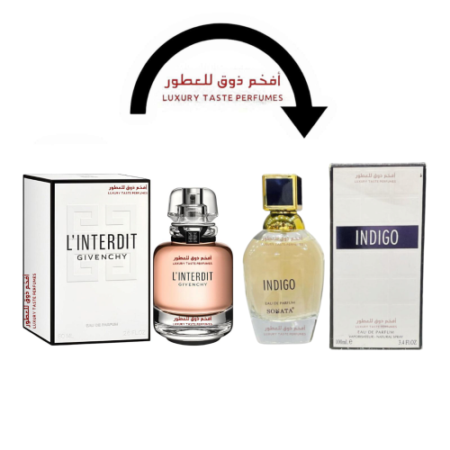 بديل عطر لانتردي جيفنشي عطر انديقو سوناتو 100 مل