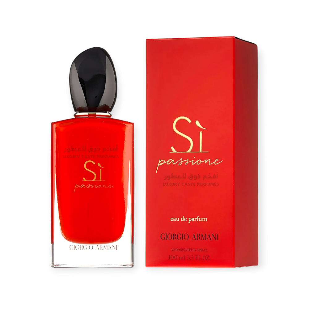 عطر سي باشيون جورجيو ارماني 100مل