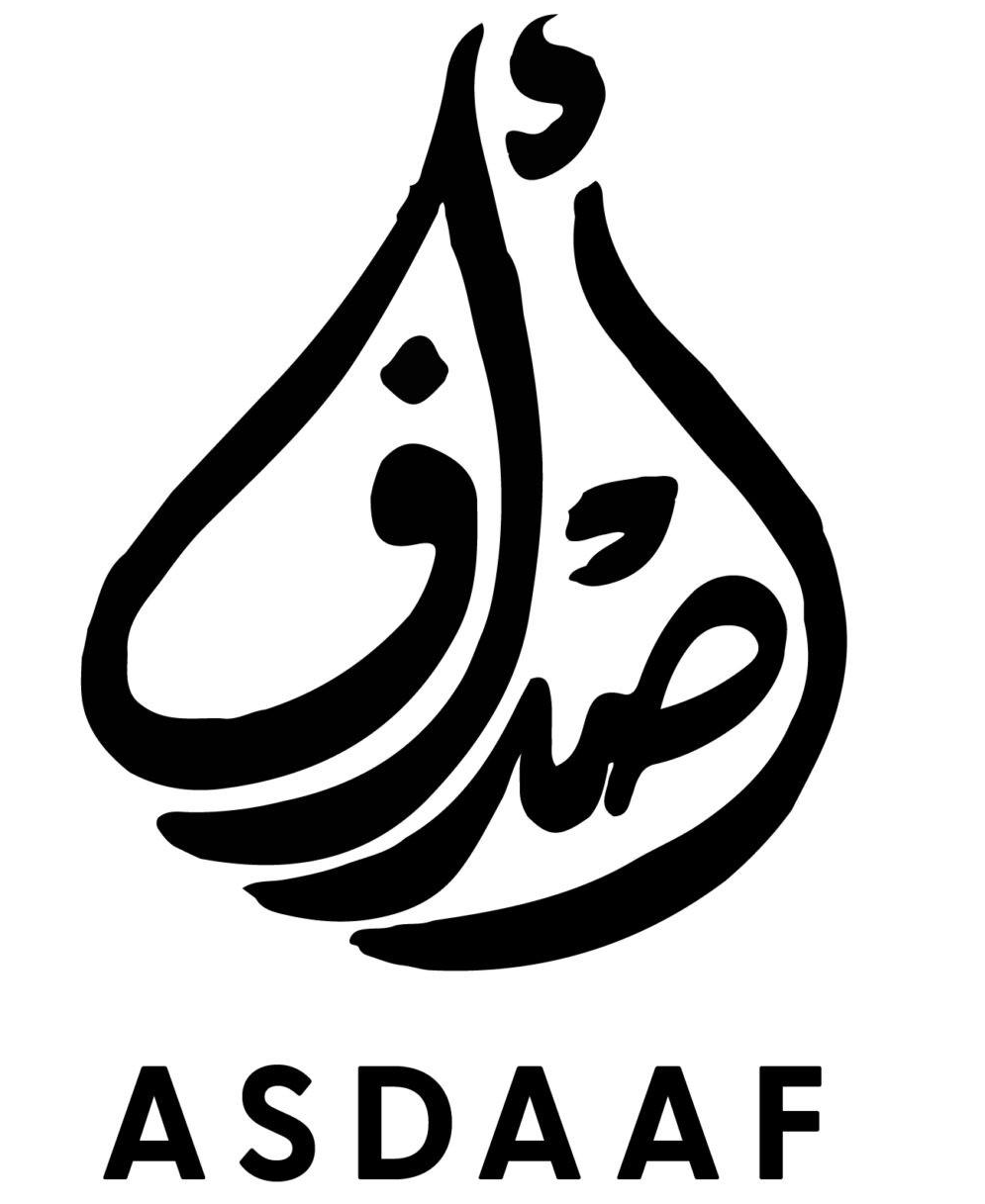 اصداف ASDAAF