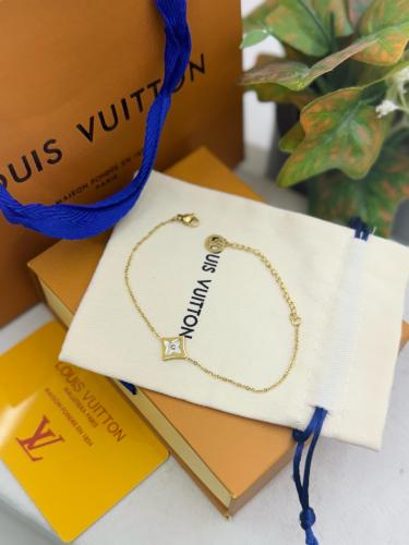 اسواره LV الملكيه