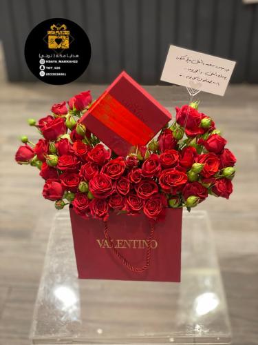 تنسيق ماركه VALENTINO بدون هديه