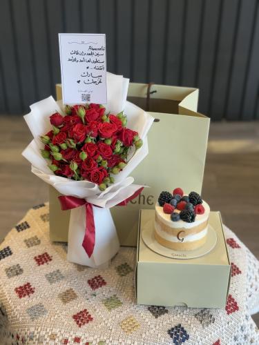بكج جاناش مع بوكيه الورد