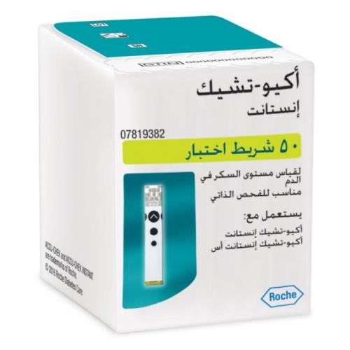 اكيوتشيك إنستانت شرائط جهاز قياس نسبة السكر بالدم...