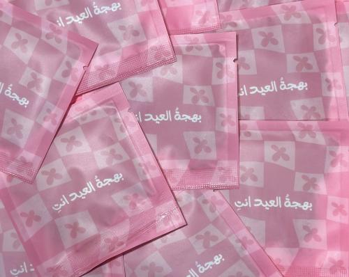 ظروف الماتشا للعيد 3 جرام