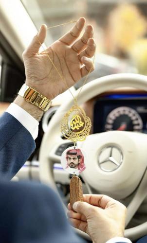 تعليقة مرايا مع صوره واضافة اسم حسب الطلب