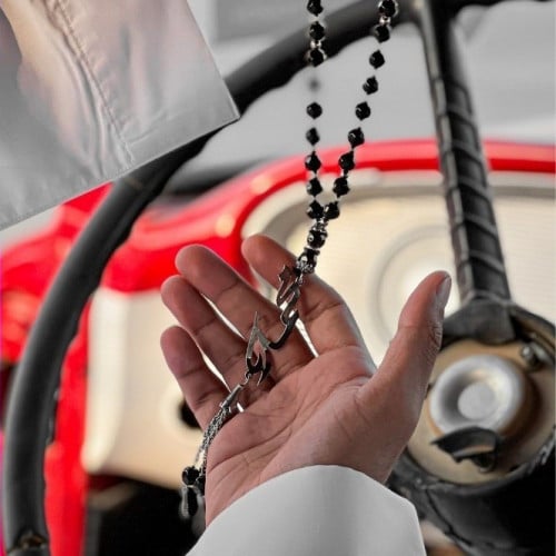سبحه بالاسم تُصمم على الطلب
