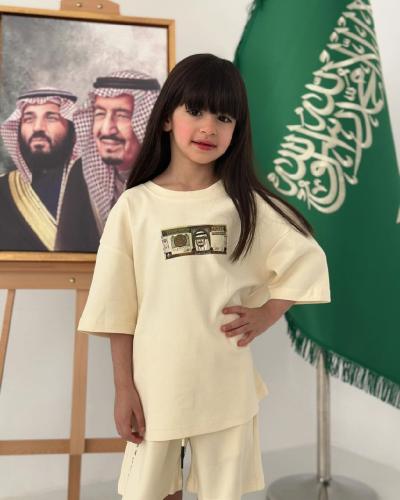 تيشيرت اليوم الوطني 94