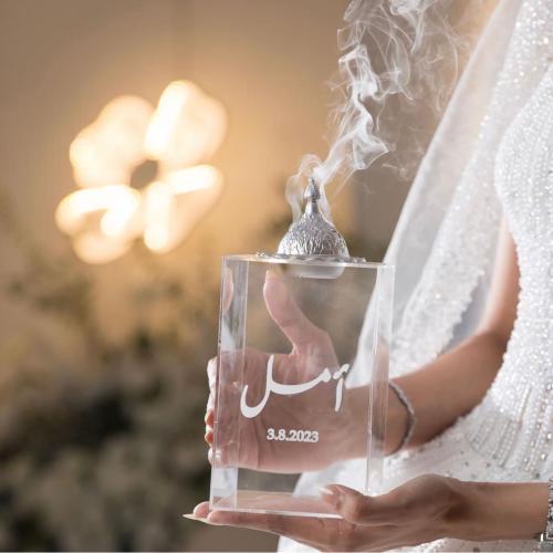 مبخرة عروس