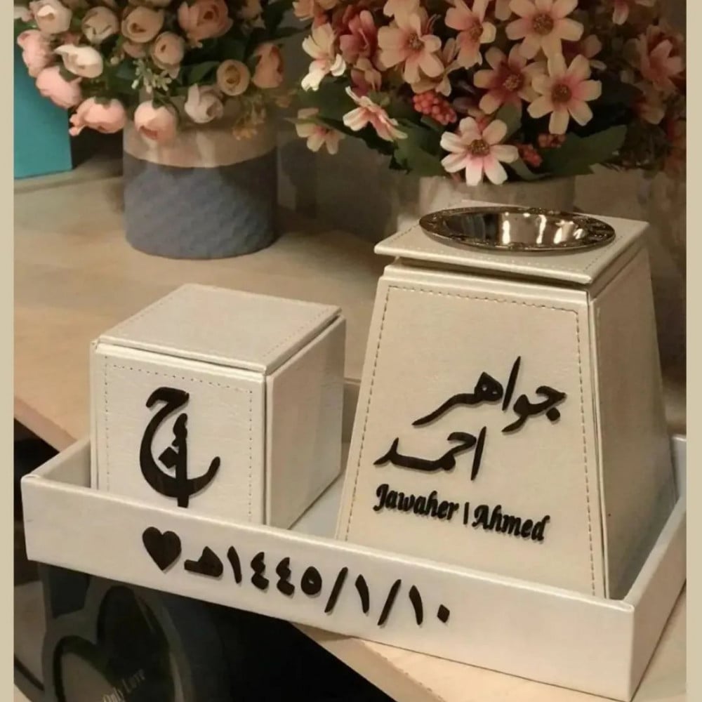 طقم مباخر جلد حسب الطلب