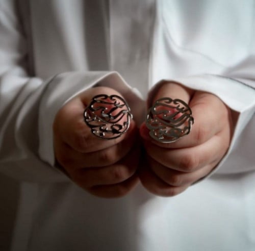 كبك اطفال بالاسم