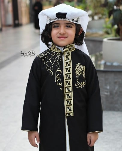 دقلة اطفال بالاسم