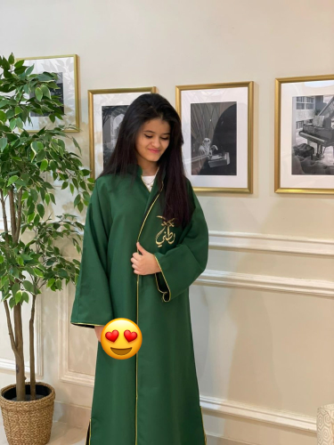 دقلة اليوم الوطني