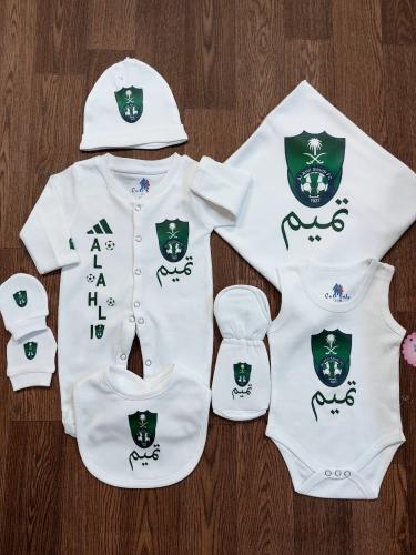 طقم بربتوز نادي الأهلي