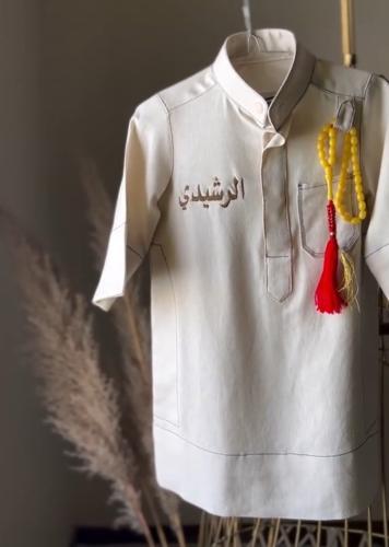 ثوب اطفال بالاسم مع سبحه