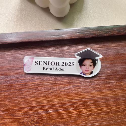 بروشات تخرج 2025