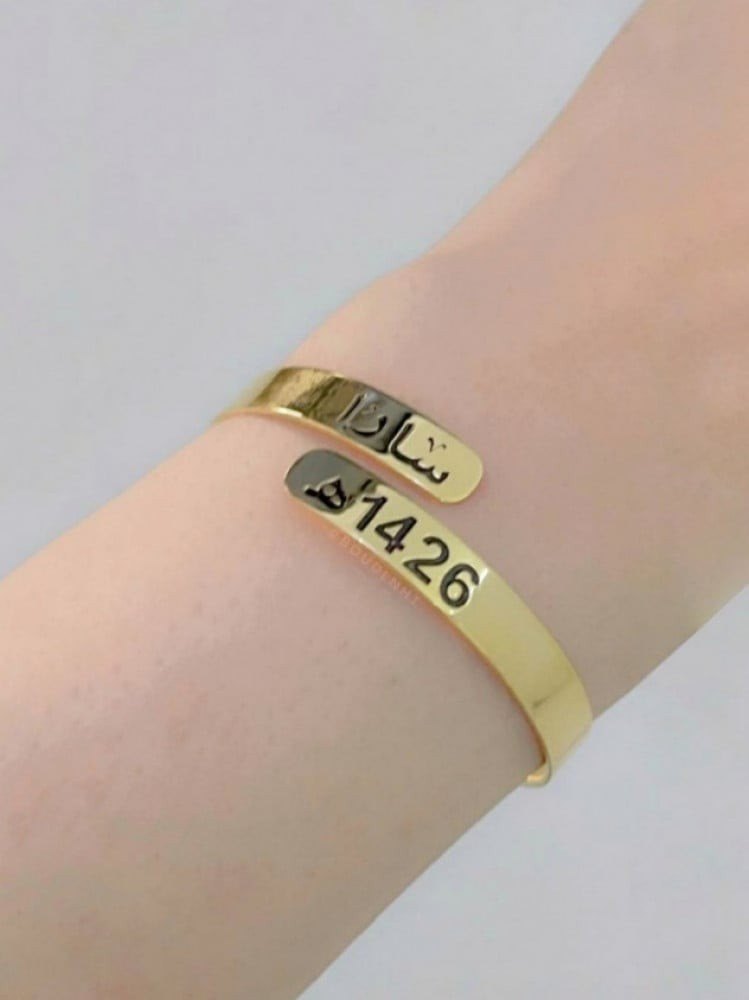 اسواره بالاسم وتاريخ تصميم حسب الطلب