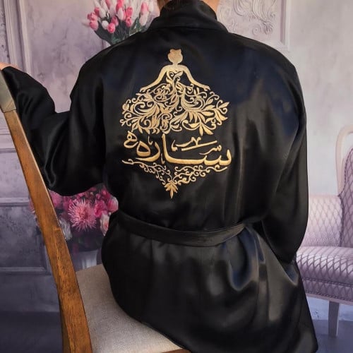 روب عروس - لون أسود