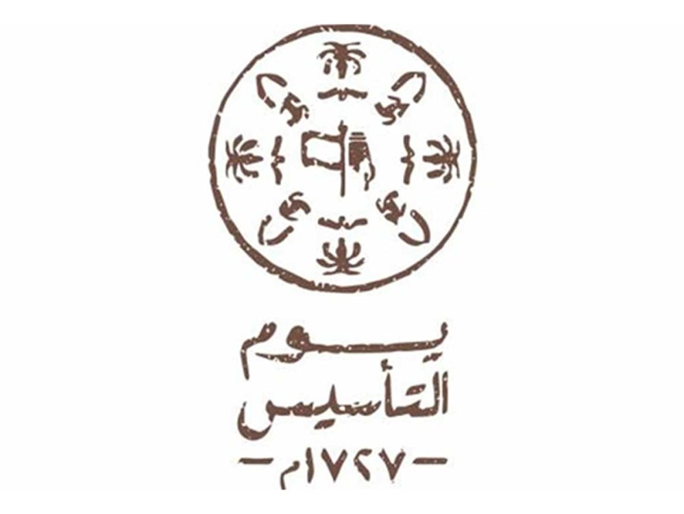 مريول مدرسي