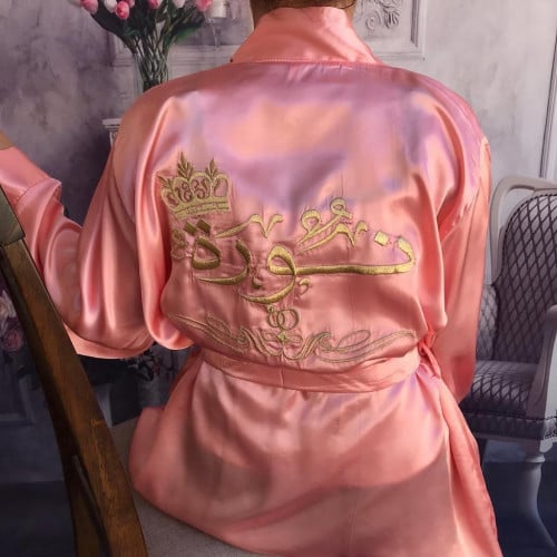 روب عروس بالاسم