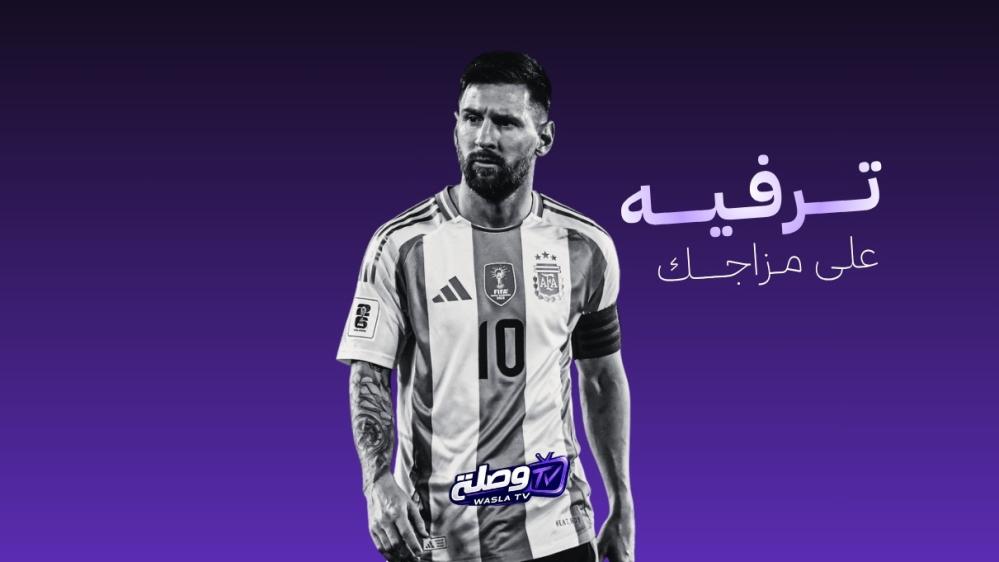 مشكلة التقطيع في البث المباشر؟ 5 حلول فعّالة تعمل 100%