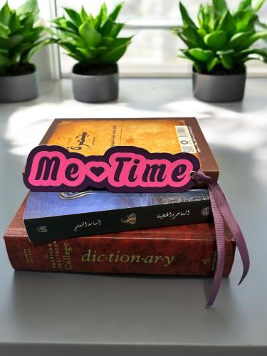 فاصل كتب (6)