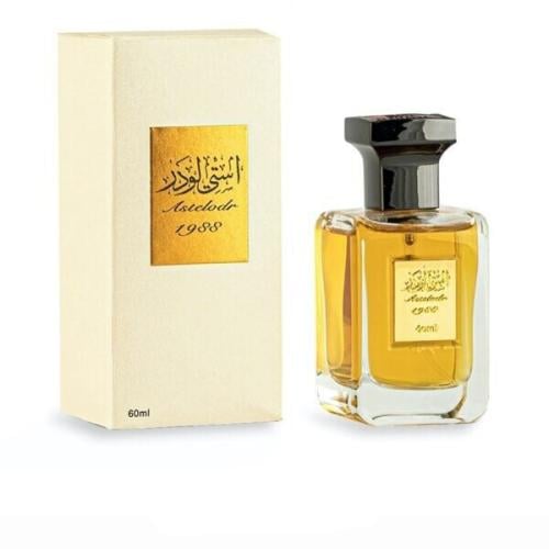 (عطر استلودر 1988)