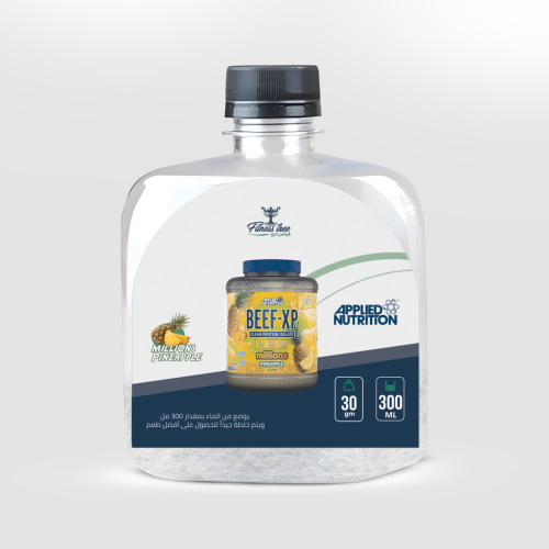 عينة ابلايد نيوترشن بروتين بييف - APPLIED NUTRITIO...