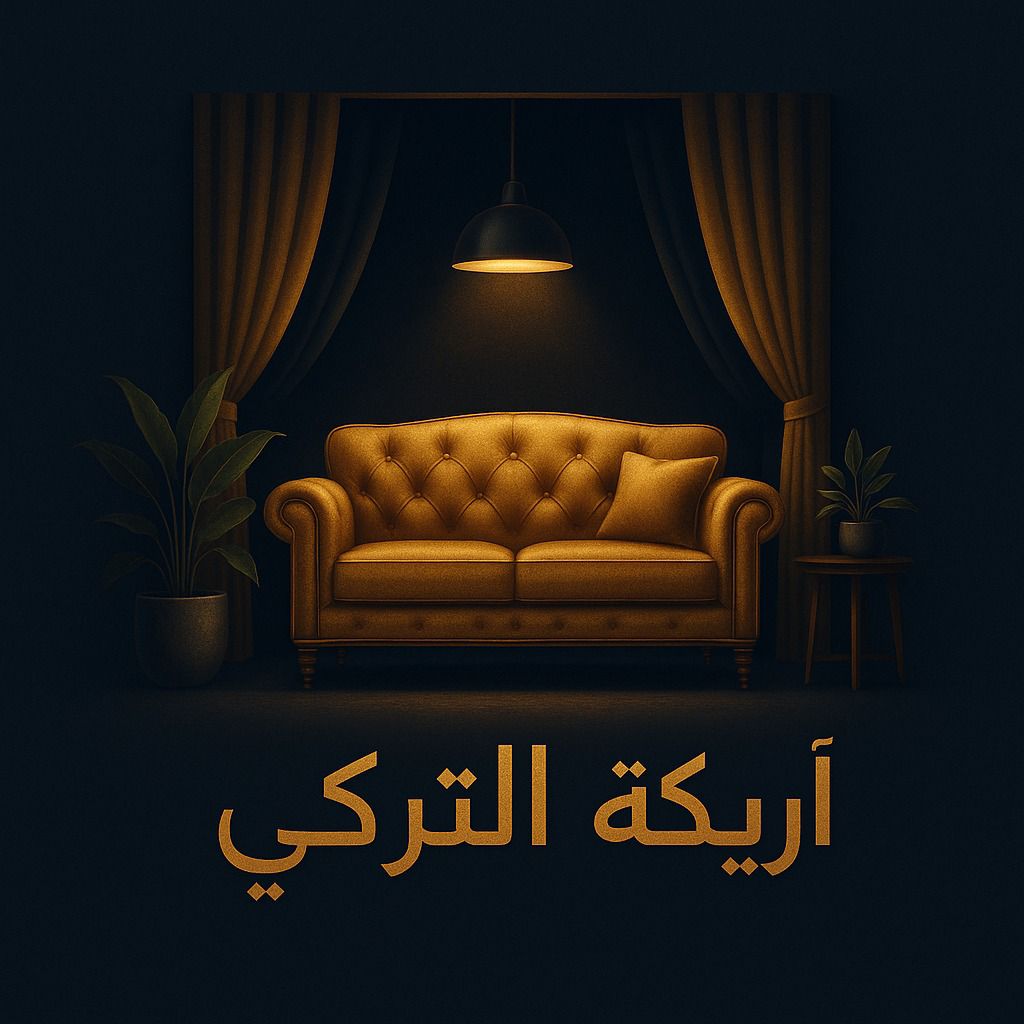 store avatar
