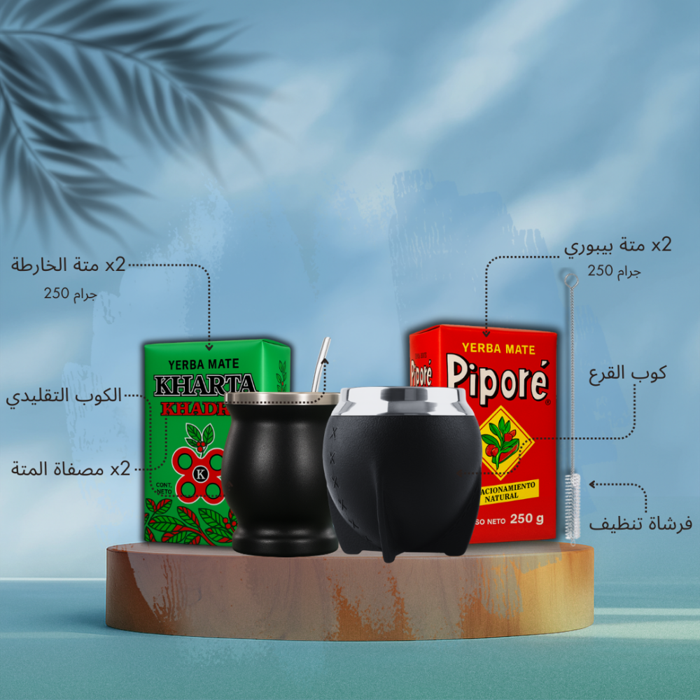 البكج الذهبي