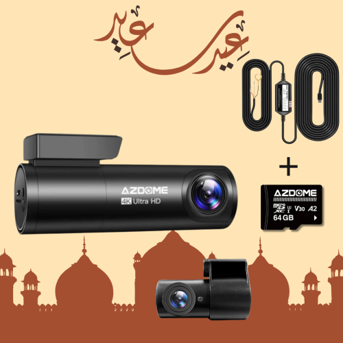 داش كام ازدوم Azdome m300s امامية وخلفية ( بكج )