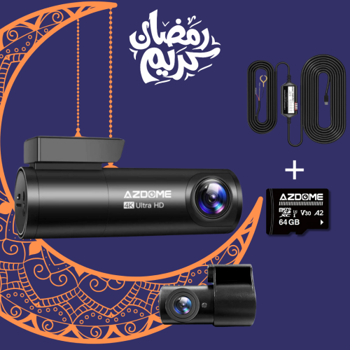 داش كام ازدوم Azdome m300s امامية وخلفية ( بكج )