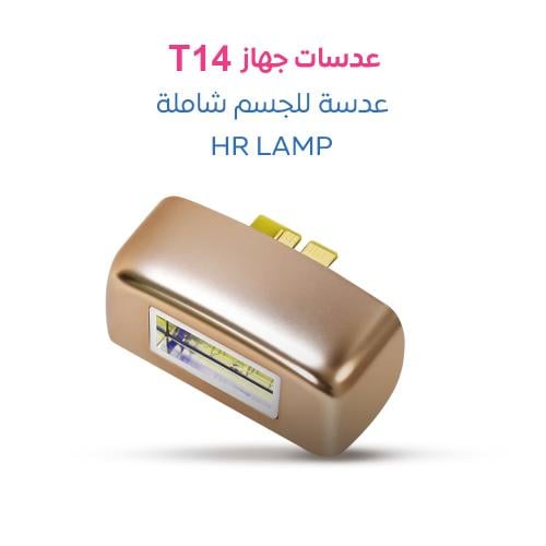 عدسة جهاز ليزر ملاي T14 للجسم شاملة