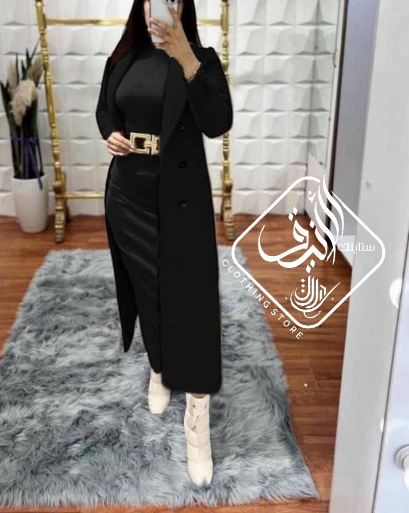 اسود