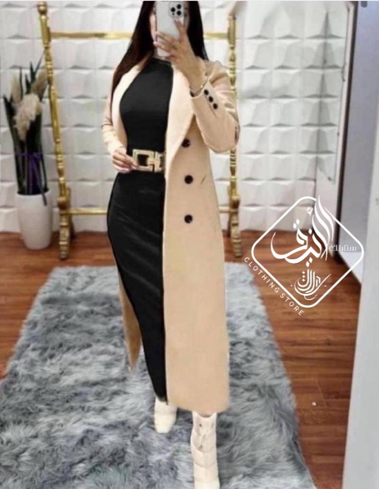 بيج بسود