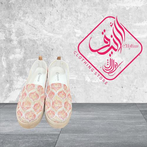 حذاء مشجر