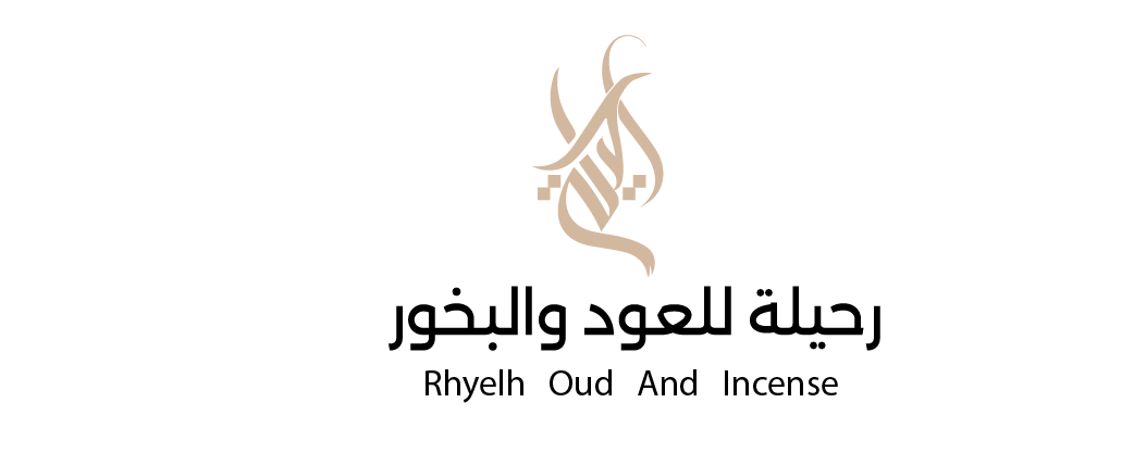 رحيله للعود والبخور