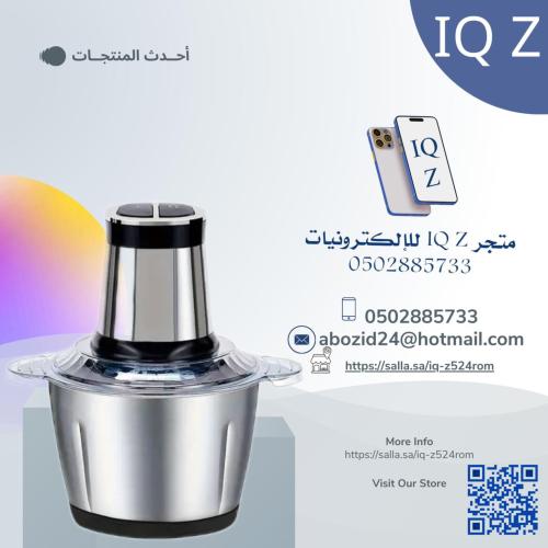 مطحنه كهربائيه بسعة 3 Lمطحنة خضروات لحوم خلاط منزل...