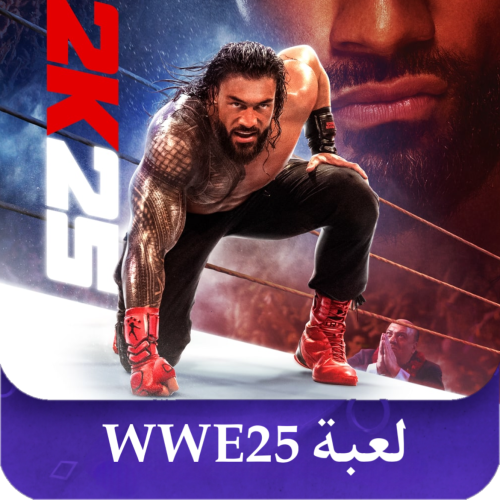 لعبة WWE 25 على pc